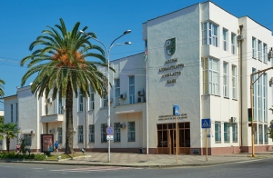 Жәабранмза 28 Аԥсны абанктә еилазааразы иҷыдоу рыцхәуп