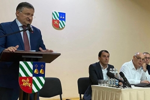 ДОХОДЫ БЮДЖЕТА СУХУМА ЗА ПЕРВОЕ ПОЛУГОДИЕ 2022 ГОДА СОСТАВИЛИ БОЛЕЕ 645,5  МЛН РУБЛЕЙ