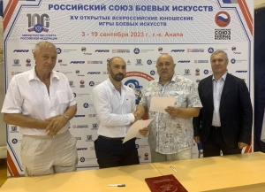 Федерация айкидо Абхазии и Национальный совет айкидо России подписали соглашение о сотрудничестве