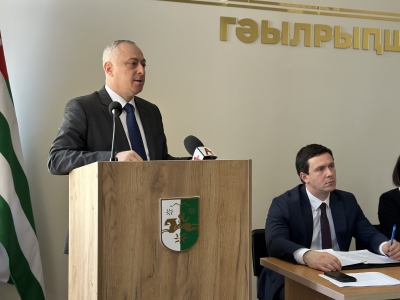 Бадра Гәынба: «Ҳара ауадаҩрақәа рыӡбахә аҳәара адагьы, урҭ раԥыхразы ашьаҿақәа ҟаҳҵоит»