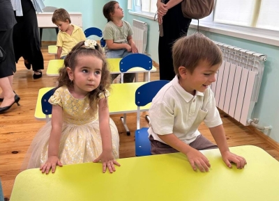 Багрыԥсҭа ақыҭан иаатит еиҭашьақәыргылаз ахәыҷбаҳча «Ашана»