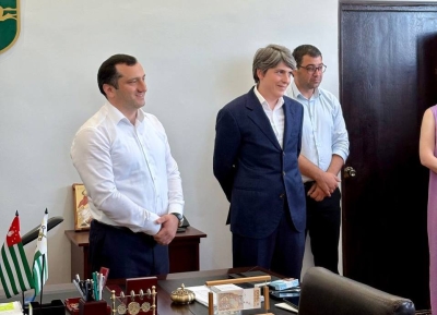 Батал Гулия назначен заместителем министра по налогам и сборам