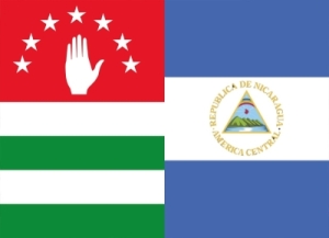 17 шықәса раԥхьа Никарагуа Аԥсны ахьыԥшымра азханаҵеит.