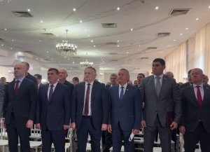 Съезд партии &quot;Единая Абхазия&quot; проходит в Сухуме
