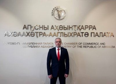 Инар Ладария назначен президентом Торгово-промышленной палаты Абхазии