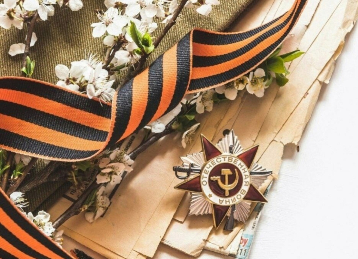 План проведения в Сухуме мероприятий, посвящённых празднованию 80-й годовщины Победы в Великой Отечественной войне 1941-1945 годов