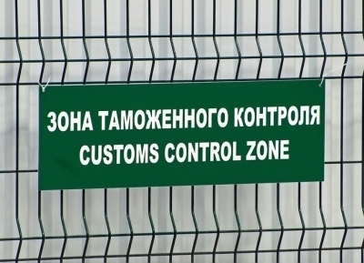 Аԥсни Урыстәылеи рҳәааҿы акциа мҩаԥызгоз амашьынарныҟәцаҩцәа дырԥылеит Аҳәынҭқарра Ахада Бадра Гәынба