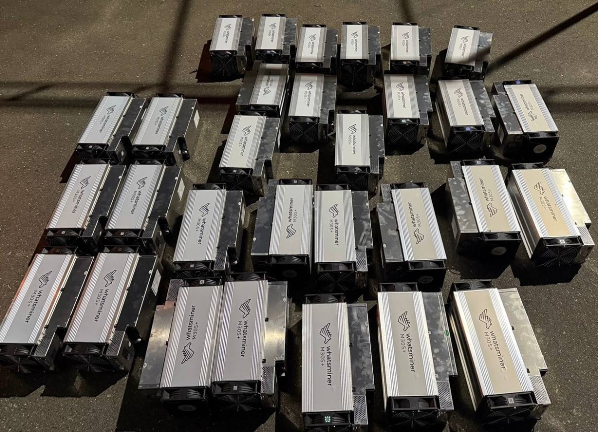 30 аппаратов для добычи криптовалюты изъяли в Цандрыпше      