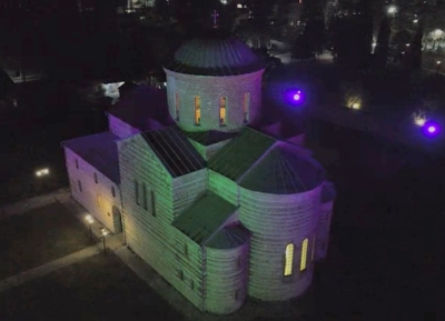 Пицунда ауахәамаҿы асахьаркыратә лашарабагақәа ықәдыргылеит