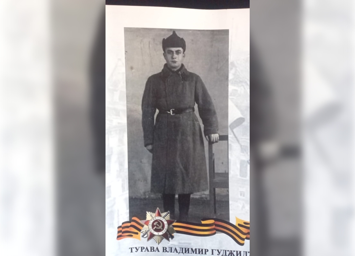 Сааԥсеит издырӡом: еибашьҩык, тәылауҩык иҭоурых.