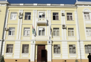УГОЛОВНОЕ ДЕЛО ПО ОБВИНЕНИЮ БЫВШИХ СОТРУДНИКОВ МВД НАПРАВЛЕНО В СУХУМСКИЙ ГОРОДСКОЙ СУД ДЛЯ РАССМОТРЕНИЯ ПО СУЩЕСТВУ