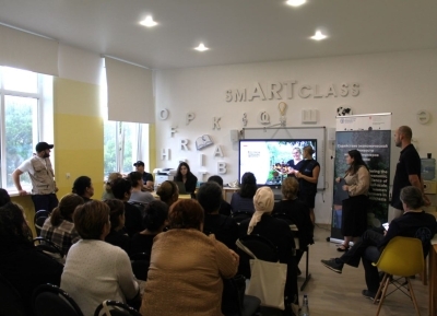 Аҟәа ақалақь аҿы ақалақьтә адгьылқәаарыхара азы азыҟаҵаратә усмҩаԥгатә мҩаԥысит.