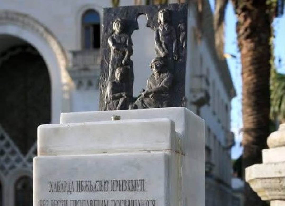 Знаменитый питьевой фонтан у Абхазского драмтеатра отреставрируют   