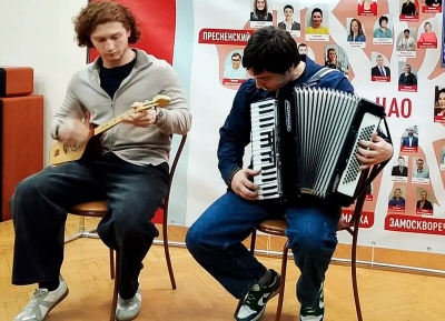 Вечер Абхазии провели в Культурном центре им. Антуана де Сент-Экзюпери в Москве