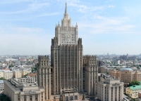 Абхазия, Южная Осетия и Россия подтвердили единство подходов к Женевским дискуссиям по безопасности в Закавказье