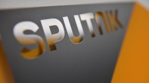 ИНФОРМАЦИОННОМУ АГЕНТСТВУ SPUTNIK АБХАЗИЯ 8 ЛЕТ!