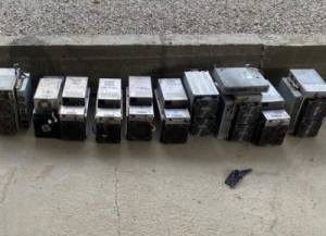 Акриптовалиутақәа рмиаининг азы аппаратқәа жәаба Цандрыԥшь аҳаблаҿы ирыԥшааит.