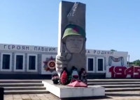 МВД Республики Абхазия поддерживает международные военно-патриотический проект "возвращение имени"