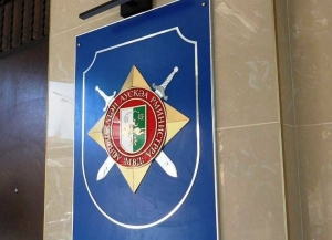 Личный состав МВД переведён на усиленный режим несения службы