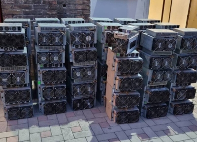 75 аппаратов для майнинга криптовалют изъяли в Сухуме
