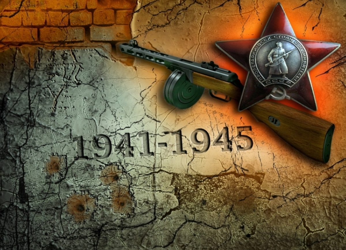 Составлен национальный реестр пропавших без вести воинов Красной Армии из Республики Абхазия