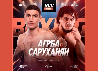 У боксера Харитона Агрба сменился соперник