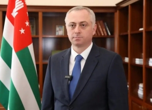 Бадра Гәынба Аԥсны жәлар Нанҳәа рыдиныҳәалеит.