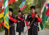 В Гагре почтили память жертв Кавказской войны