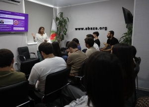 Российские эксперты презентовали возможности и инструменты платформы «Добро.рф»