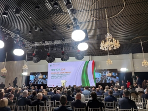 Итоги АМЭФ - 2026 подвели в Сухуме