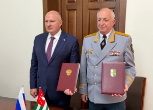 Протокол по итогам заседания абхазо-российской комиссии по сотрудничеству в сфере ЧС подписали в Сухуме