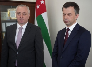 Бадра Гунба представил Минфину нового министра Саида Губаз   