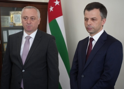 Бадра Гунба представил Минфину нового министра Саида Губаз   