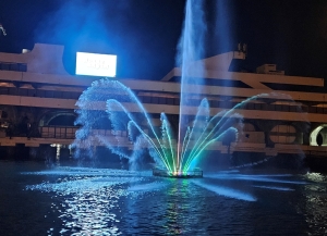 Аҟәа ақалақь амшын аҿы алашарамузыкатә ӡыршә аадыртит.