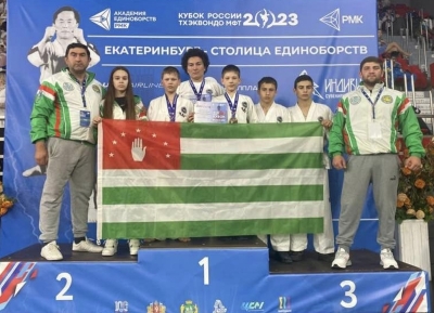 Георгий Читанава и Никита Кохан стали победителями Кубка России по тхэквондо