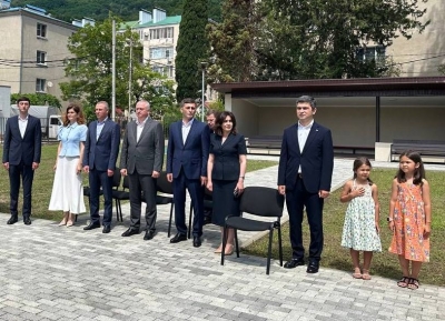 Аҳәынҭқарра Ахада Бадра Гәынба Гагра ақалақь аҿы иҟоу ахәыҷбаҳча ҿыц «Абырлаш» даҭааит