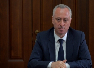 Аҳәынҭқарра Ахада иҟны иҟоу Астратегиатә ҭҵаарақәа рцентр Аԥсны Аҭҵаарадырратә Академиа аилазаара иалаҵаны Аҳәынҭқарратә ҭҵаарадырратә усҳәарҭа «Астратегиатә ҭҵаарақәа рцентр» ҳәа еиҭеиҿкаахоит.