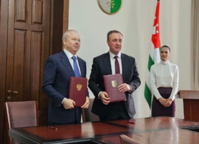 Аԥсни Башкортосҭани аусеицура аҳәаақәа рырҭбааразы аусмҩаԥгатәқәа рыплан анапаҵыҩра мҩаԥыргеит.