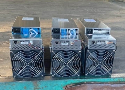 Аҳазалхратә Ҭыԥ «Ԥсоу» аҿы иааныркылеит акриптовалиута арҳара иазку аппаратқәа.