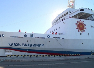 23 июня состоится тестовый рейс круизного лайнера «Князь Владимир» в Сухум   