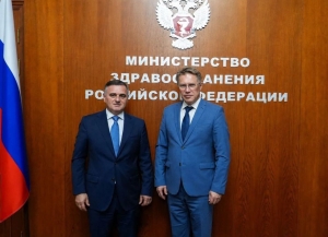 Урыстәыла агәабзиарахьчара аминистрраҟны имҩаԥысит Аԥсны агәабзиарахьчара аминистр Асҭамыр Гәниеи Урыстәылатәи Афедерациа агәабзиарахьчара аминистр Михаил Мурашкои реиԥылара