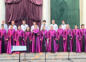«Симфония любви к Сухуму»: концерт, посвященный Дню города, прошел в парке им. Б. Шинкуба