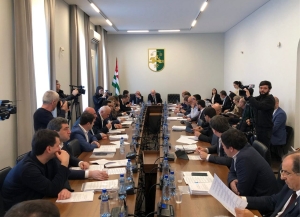В первом чтении приняты законопроекты о бюджетах внебюджетных фондов Абхазии на 2024 год   