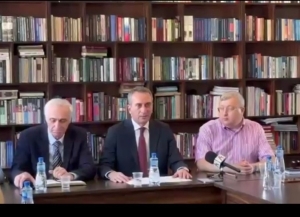 Геополитические процессы на Южном Кавказе и в Черноморском макрорегионе обсудили в АГУ