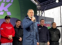 Фестиваль "Абхазский рубеж" открылся в Сухуме