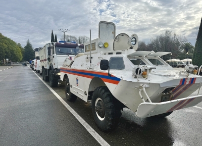 Изаамҭанытәиу аҽазыҟаҵарақәа рымҩаԥгаразы Риҵаҟа амҩа иқәлеит АҶА аколонна