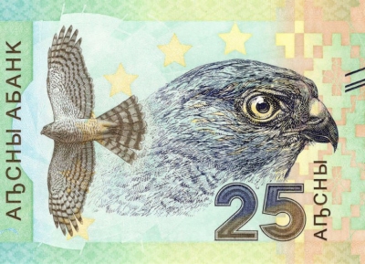 Национальный банк Абхазии выпустил в обращение банкноту к 30-летию Победы