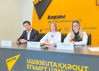 Руслана Гергедава представила проект «Абхазия — точка возврата»