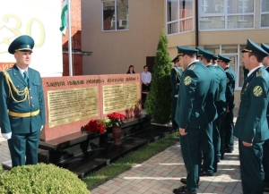 Состоялась церемония награждения сотрудников ГТК  по случаю празднования профессионального праздника