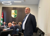 Парламент утвердил отчет Национального банка Абхазии за 2024 год